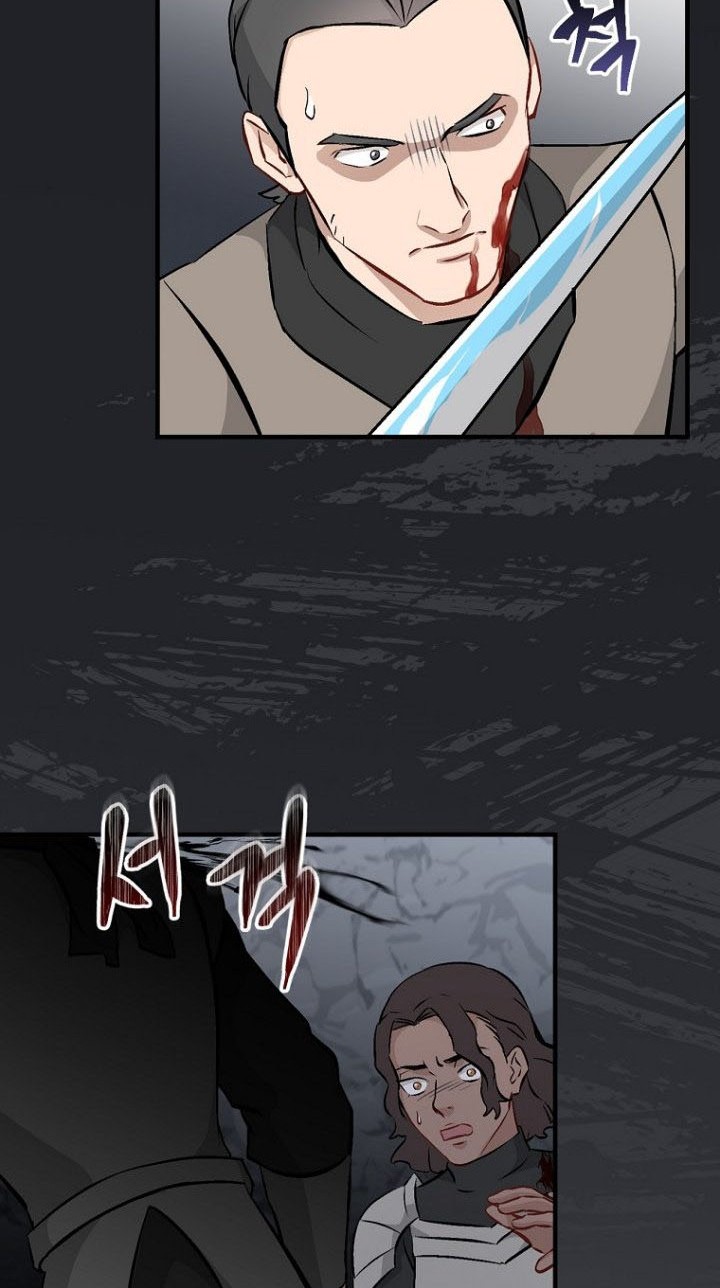 Chapter 125 - halaman 48