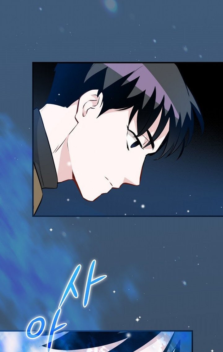 Chapter 125 - halaman 52
