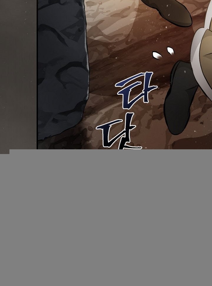 Chapter 123 - halaman 34
