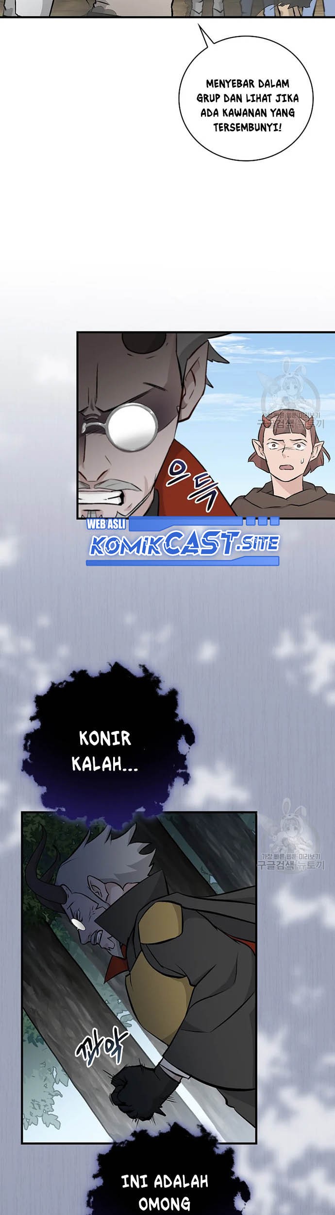 Chapter 120 - halaman 43