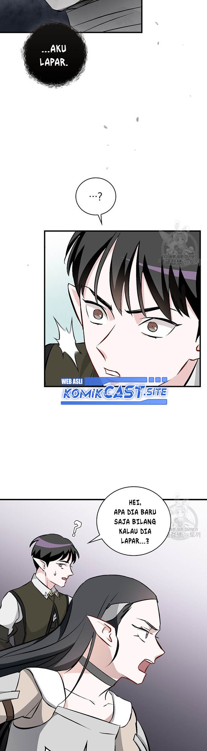 Chapter 119 - halaman 37