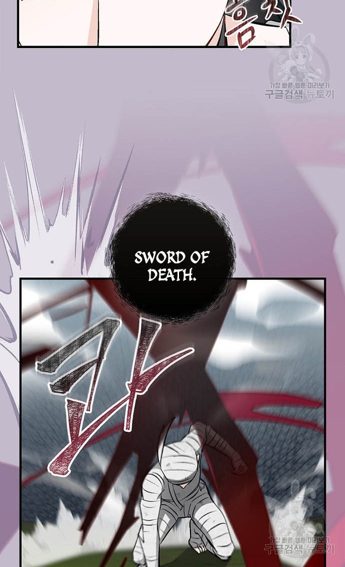 Chapter 119 - halaman 44