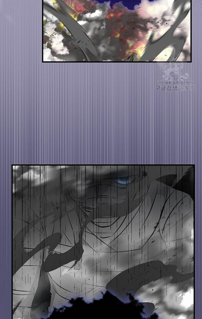 Chapter 119 - halaman 54