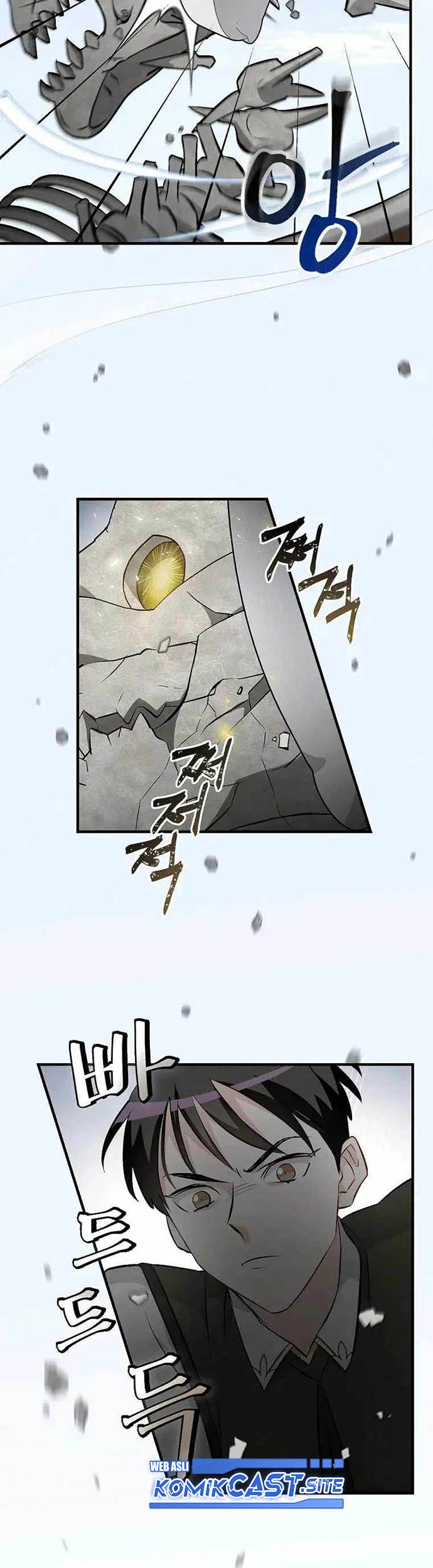 Chapter 118 - halaman 43