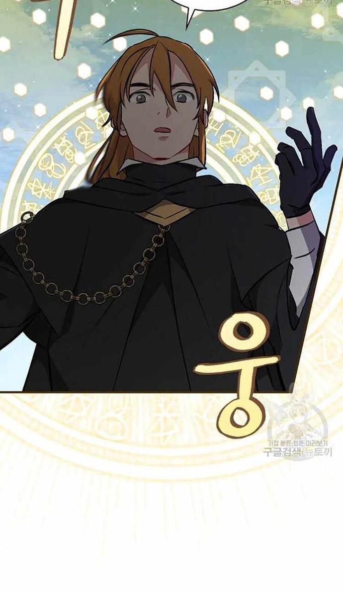 Chapter 116 - halaman 38