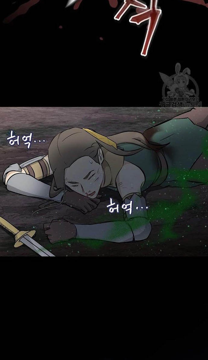 Chapter 114 - halaman 54