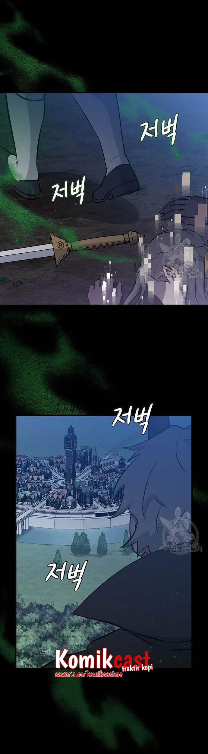 Chapter 114 - halaman 57