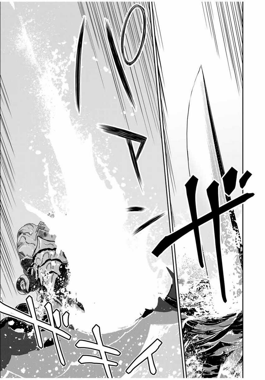 Chapter 83 - halaman 15