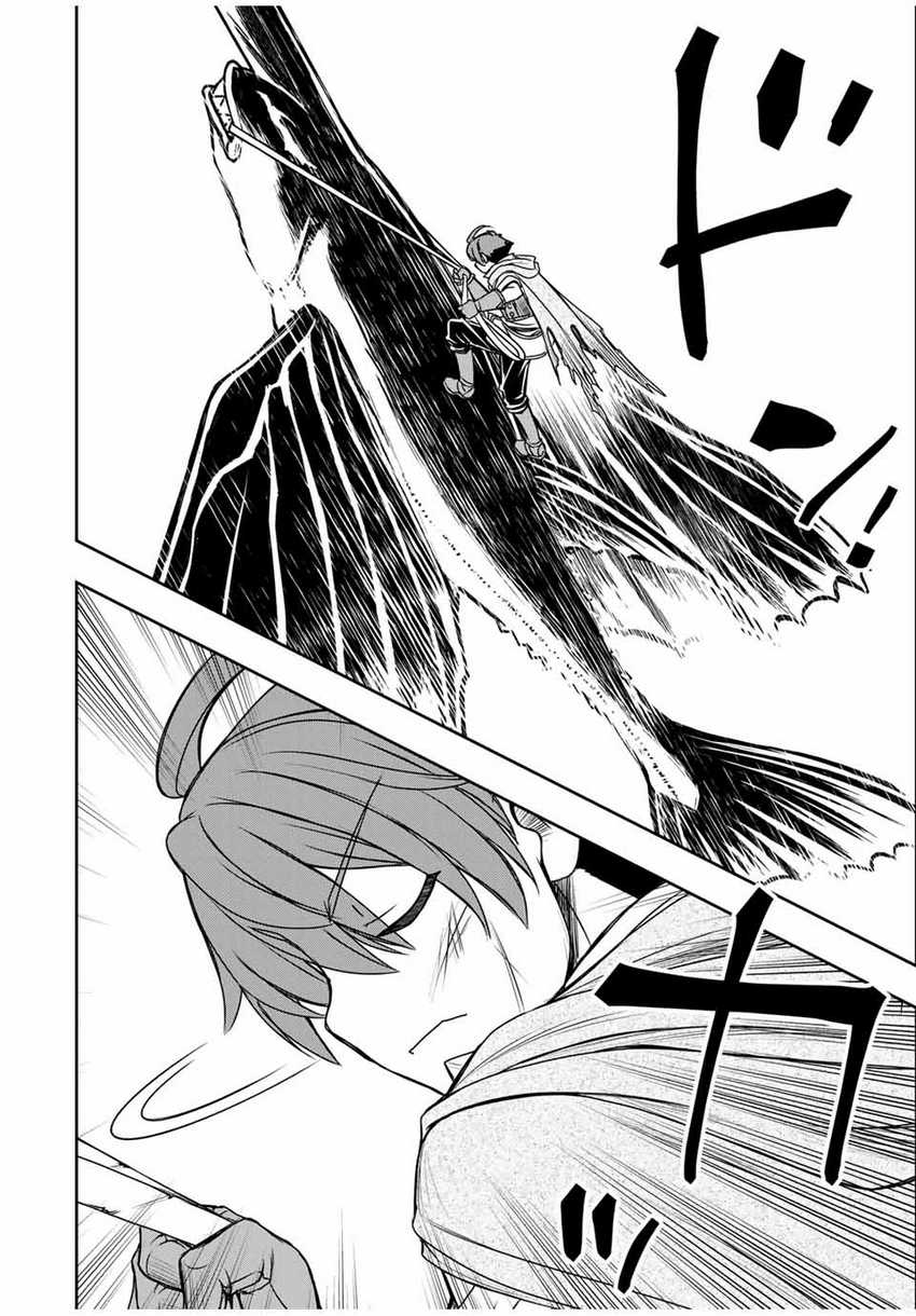 Chapter 83 - halaman 18