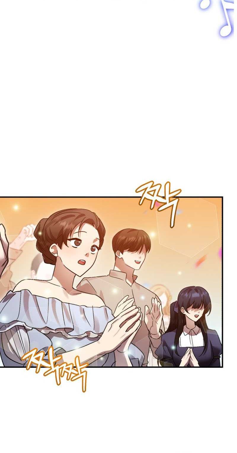 Chapter 97 - halaman 50