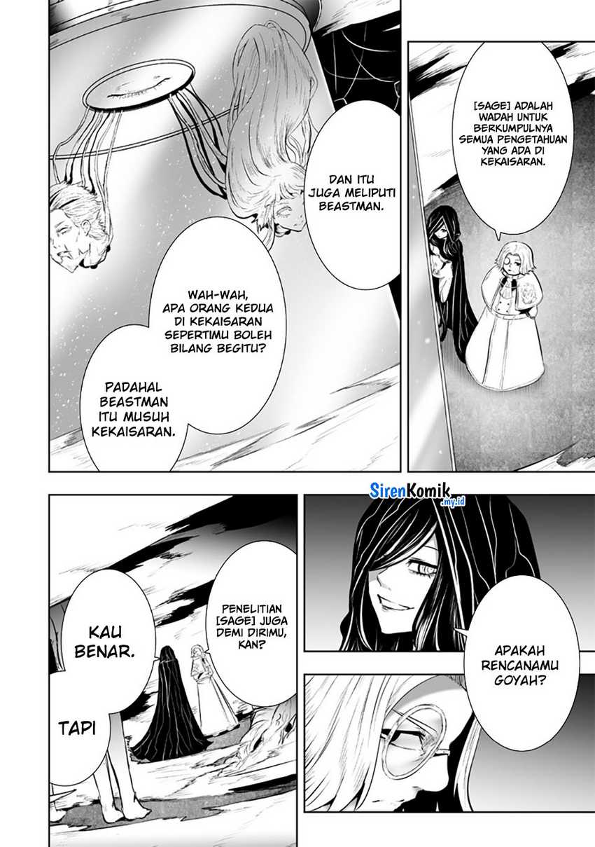 Chapter 109 - halaman 12