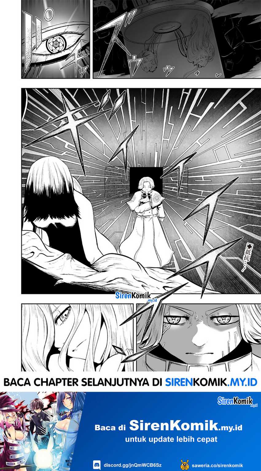 Chapter 109 - halaman 20