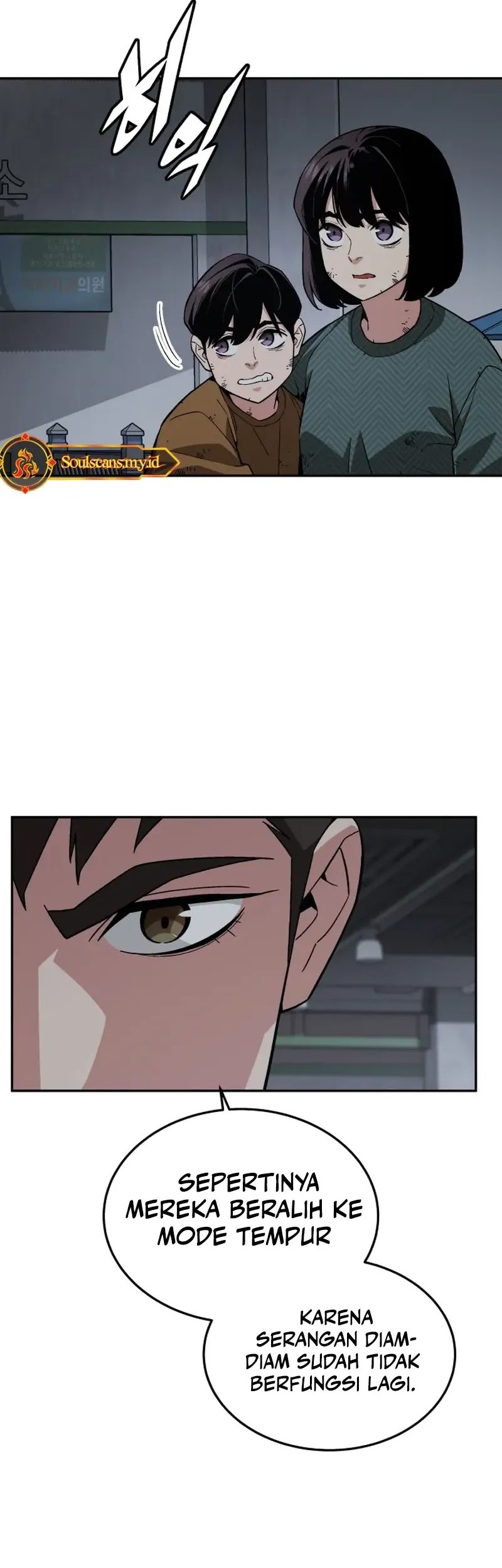 Chapter 51 - halaman 40