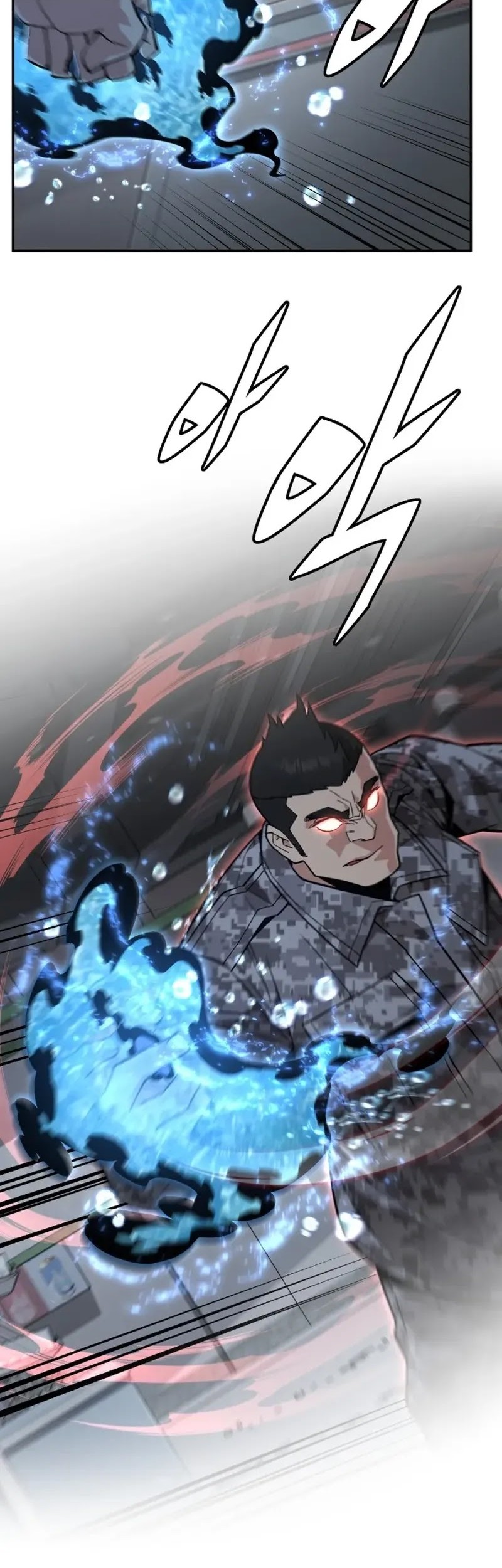 Chapter 51 - halaman 18