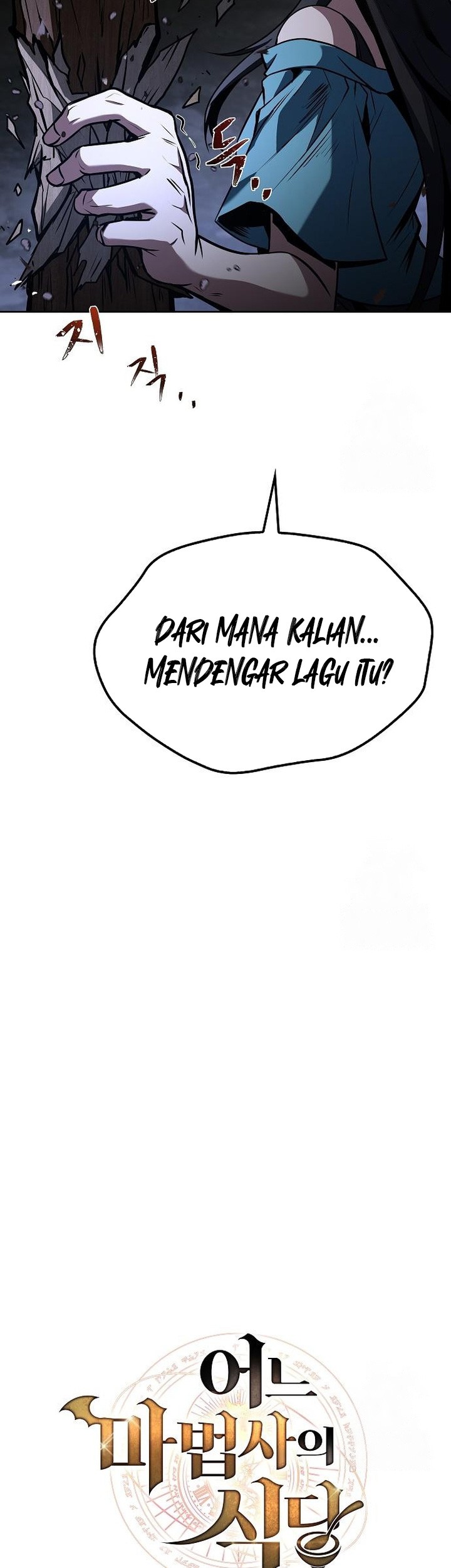 Chapter 76 - halaman 7