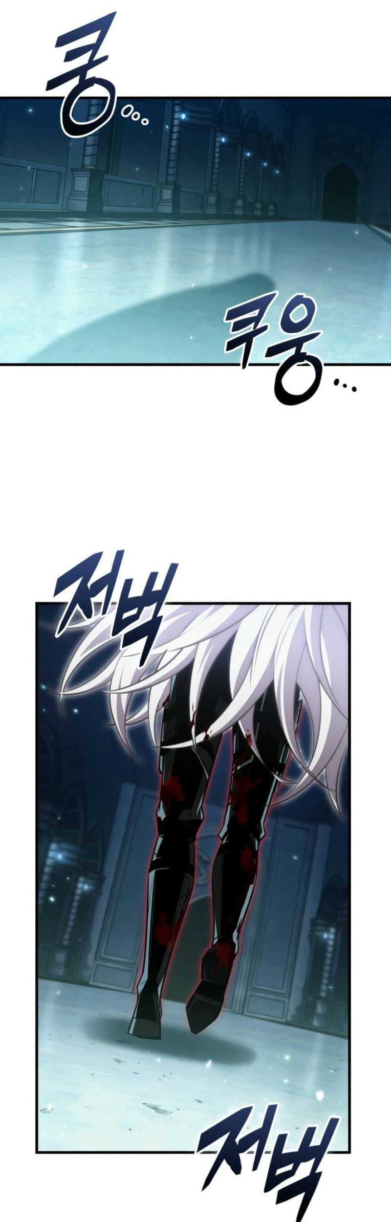 Chapter 142 - halaman 55