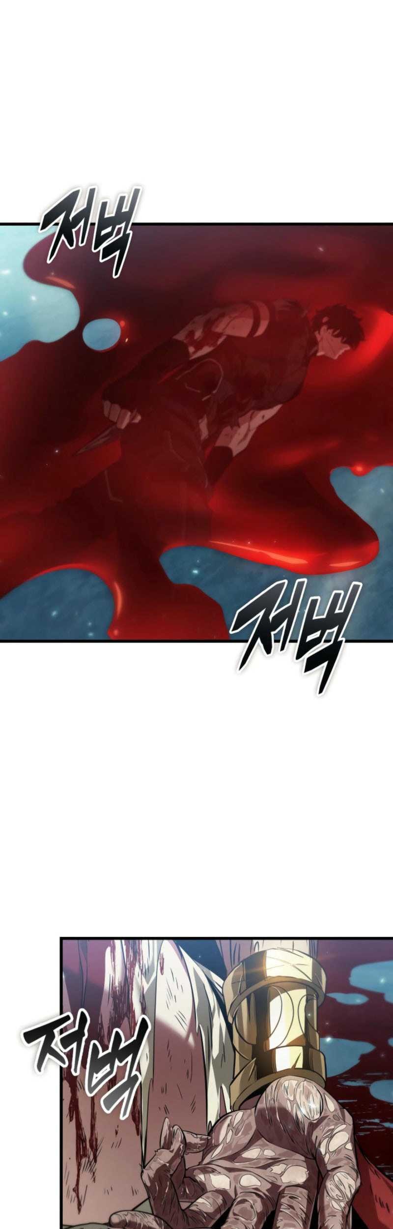 Chapter 142 - halaman 7