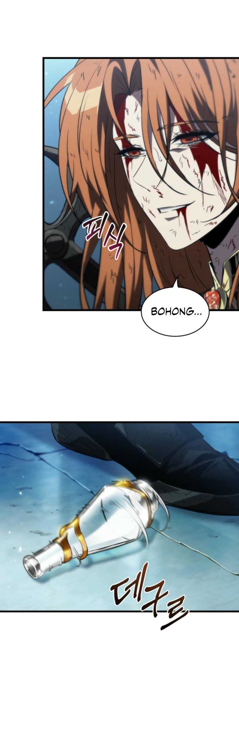 Chapter 142 - halaman 14