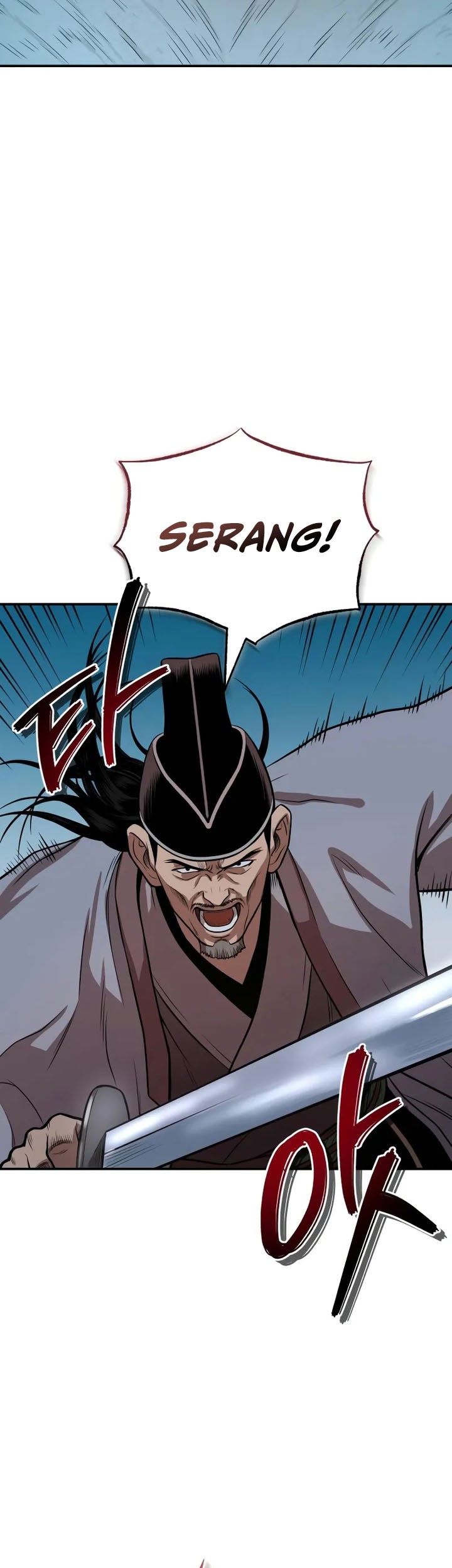 Chapter 58 - halaman 55