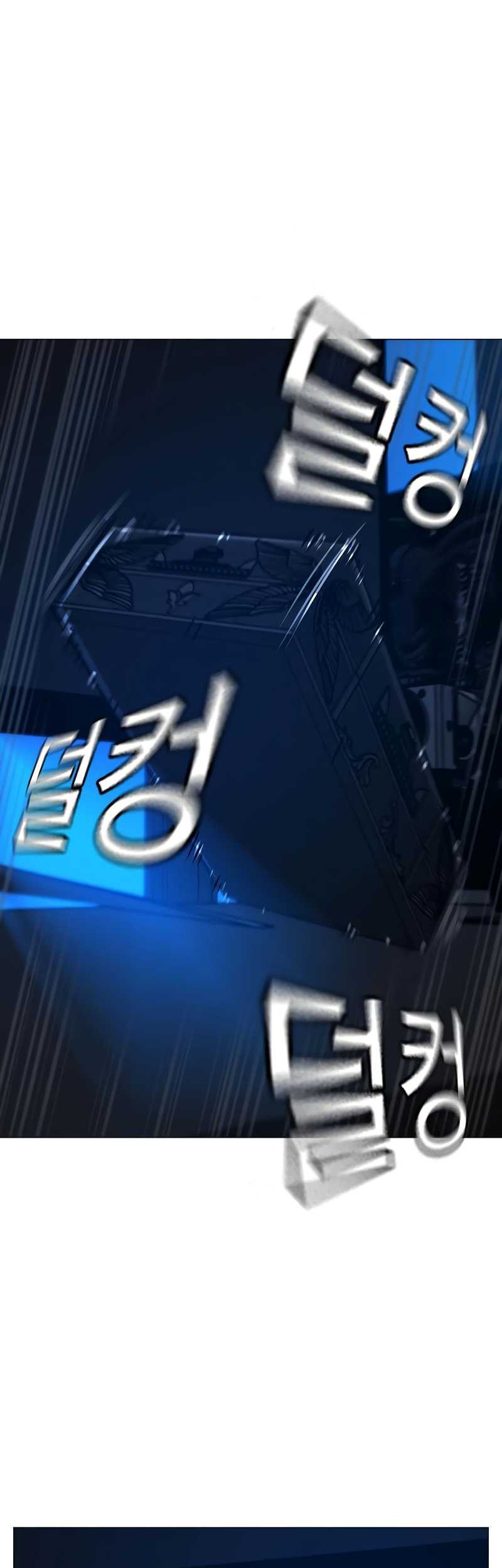 Chapter 159 - halaman 23