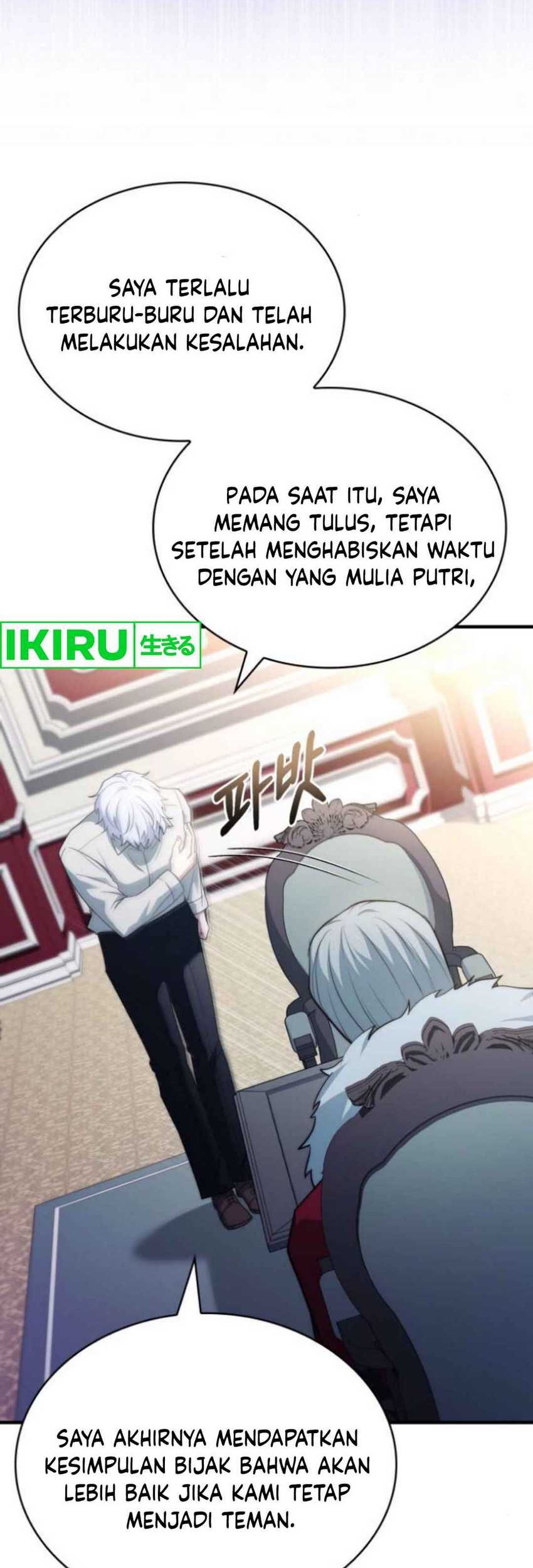 Chapter 74 - halaman 75