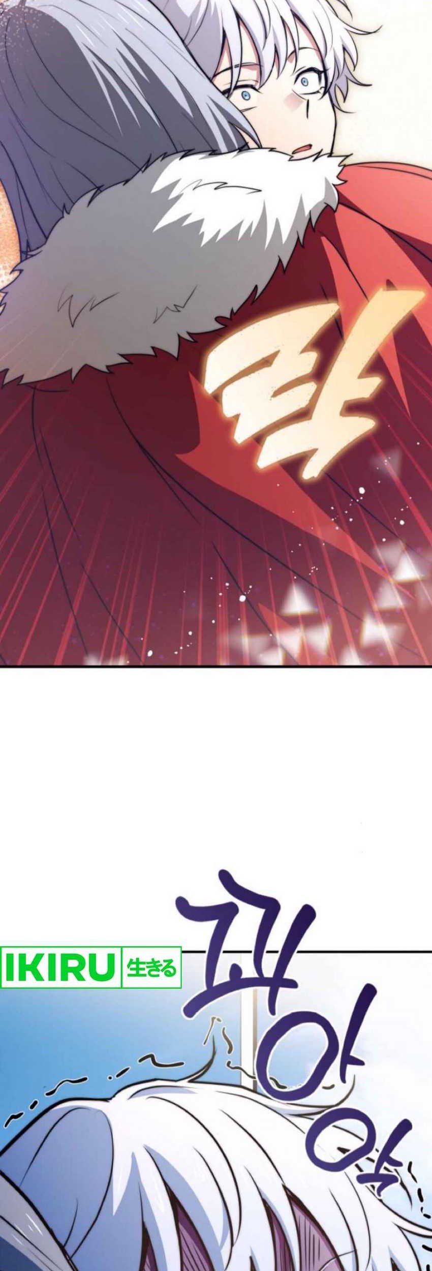 Chapter 74 - halaman 104