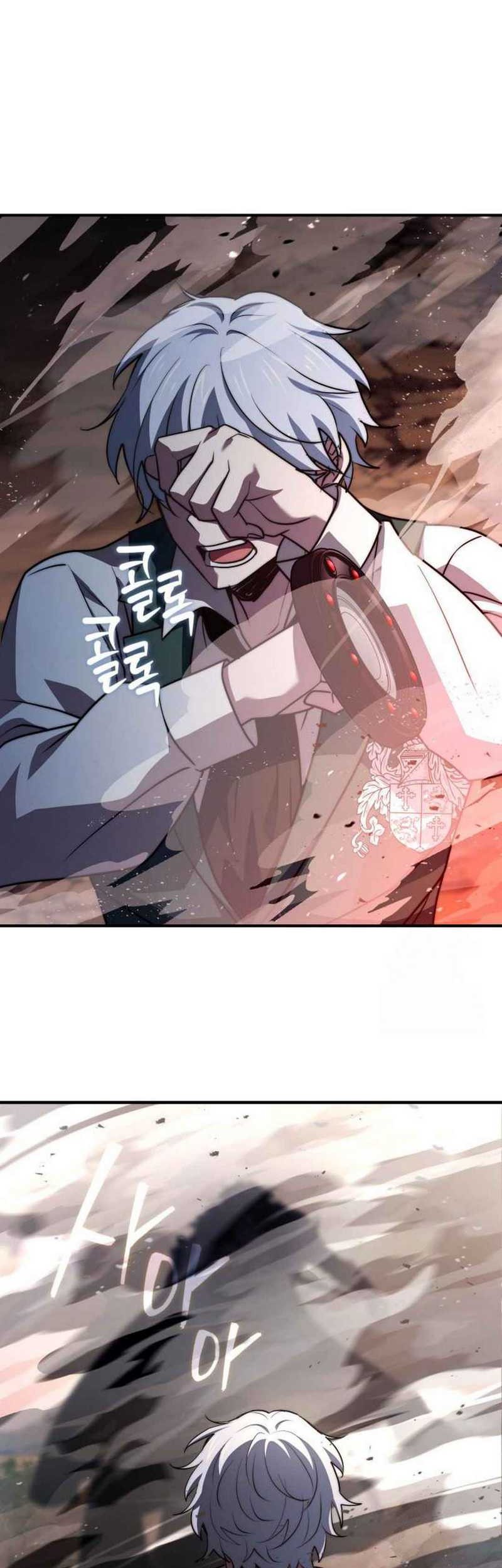 Chapter 73 - halaman 40