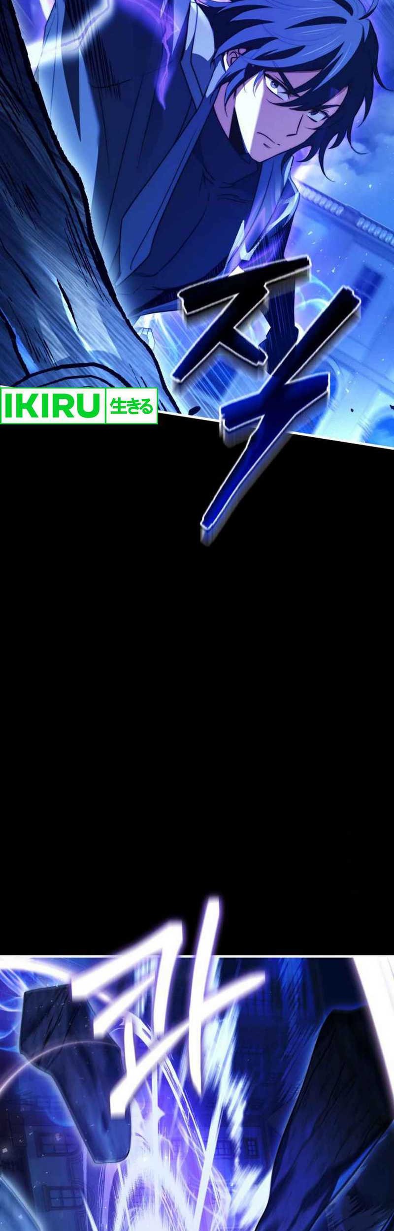 Chapter 73 - halaman 12