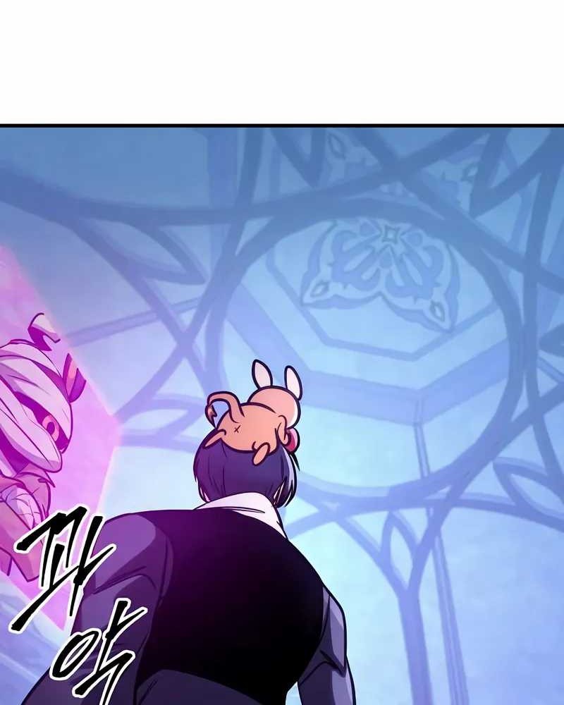 Chapter 59 - halaman 70