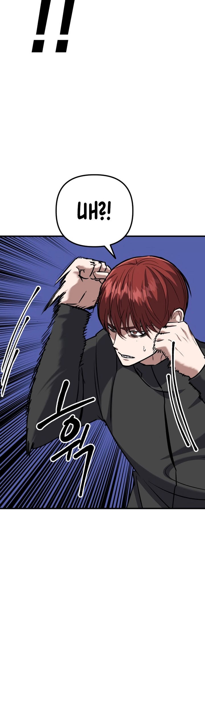Chapter 86 - halaman 47