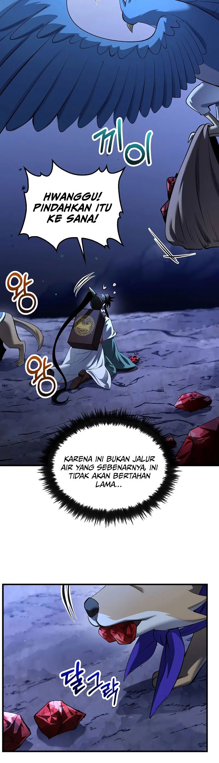 Chapter 183 - halaman 17