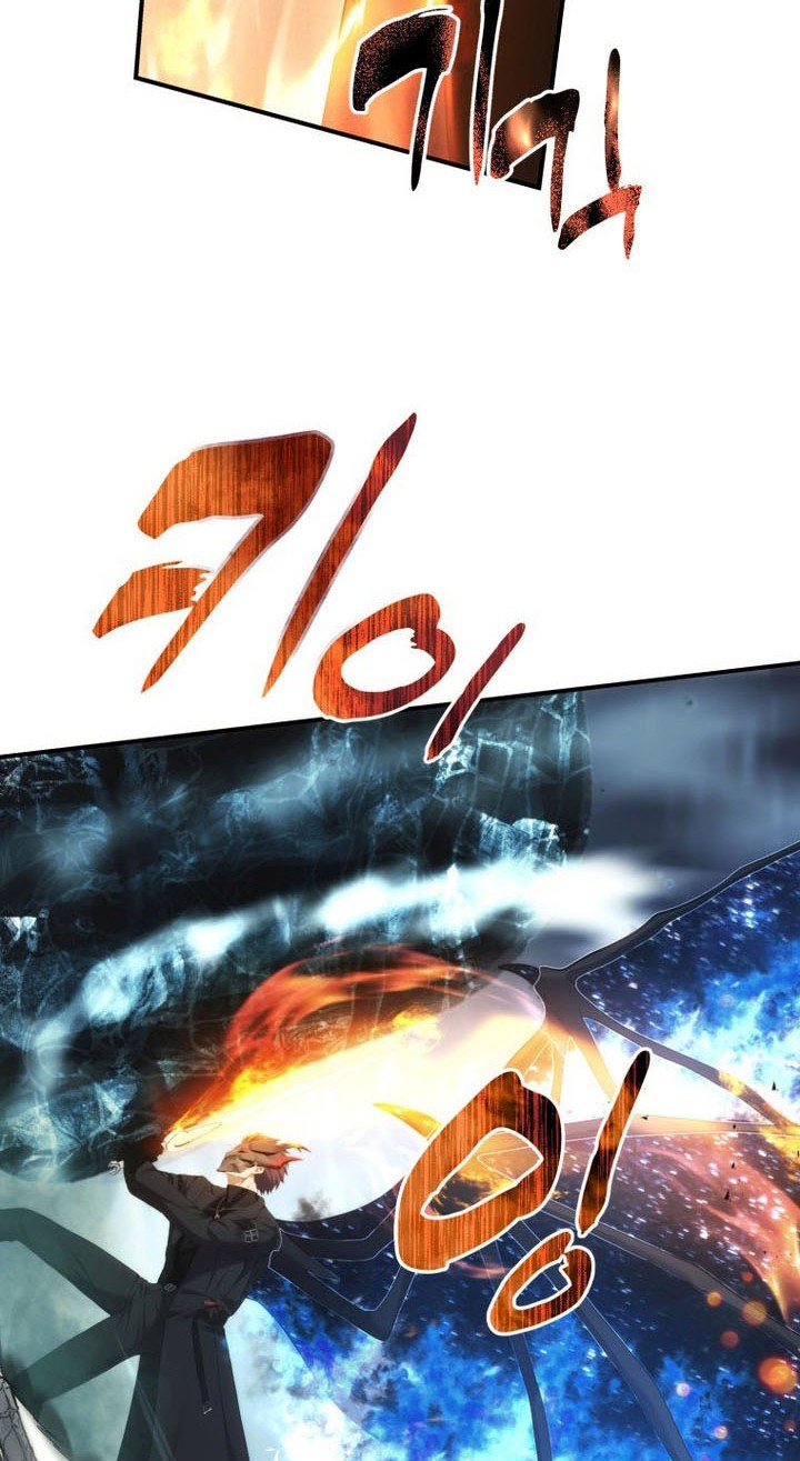 Chapter 203 - halaman 46