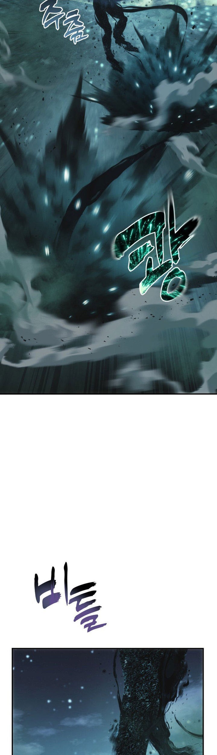 Chapter 203 - halaman 53