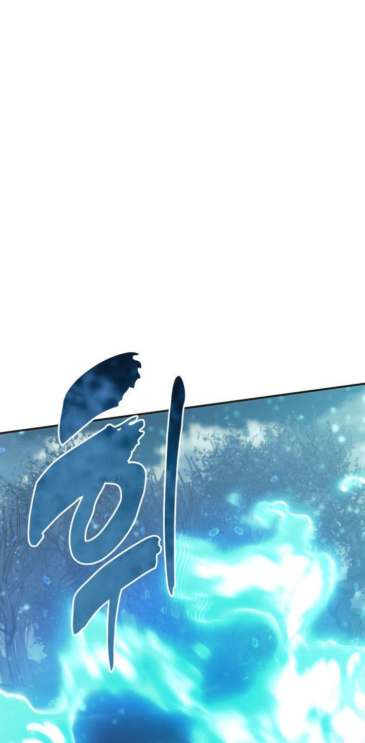 Chapter 203 - halaman 62