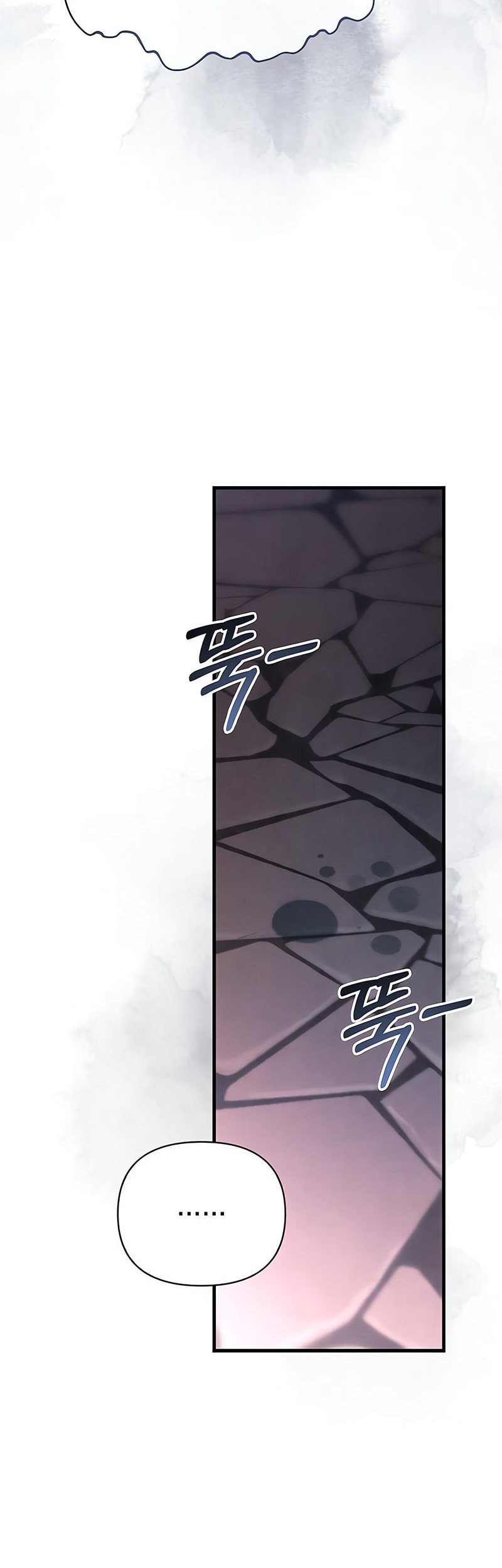 Chapter 100 - halaman 39