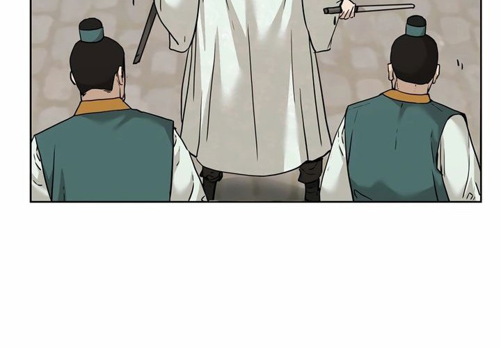 Chapter 149 - halaman 23