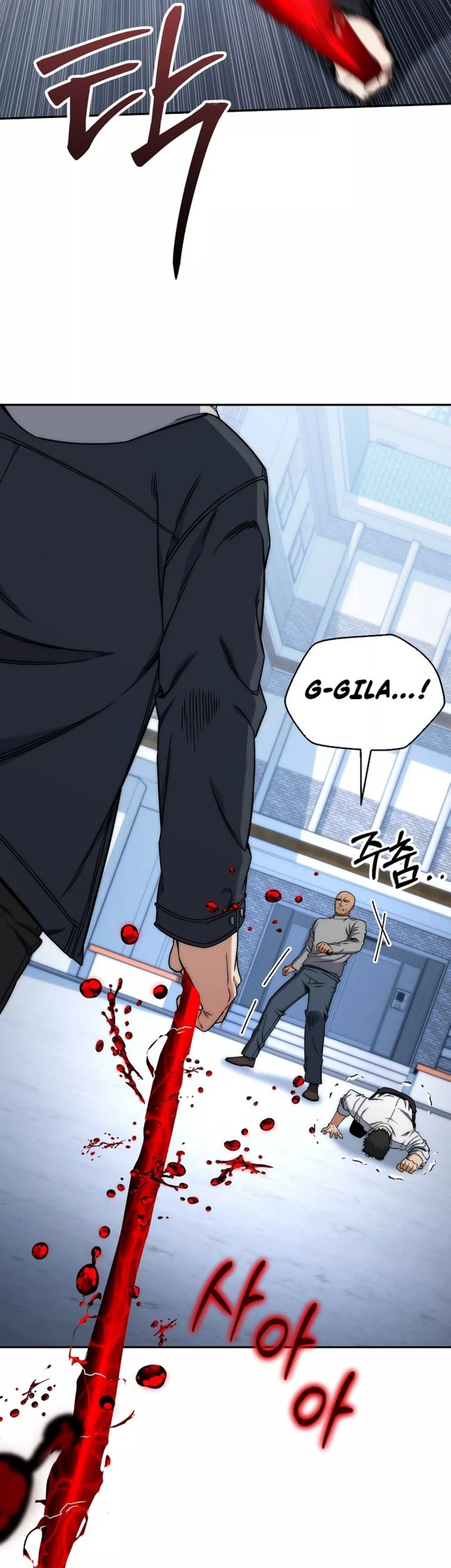 Chapter 41 - halaman 49