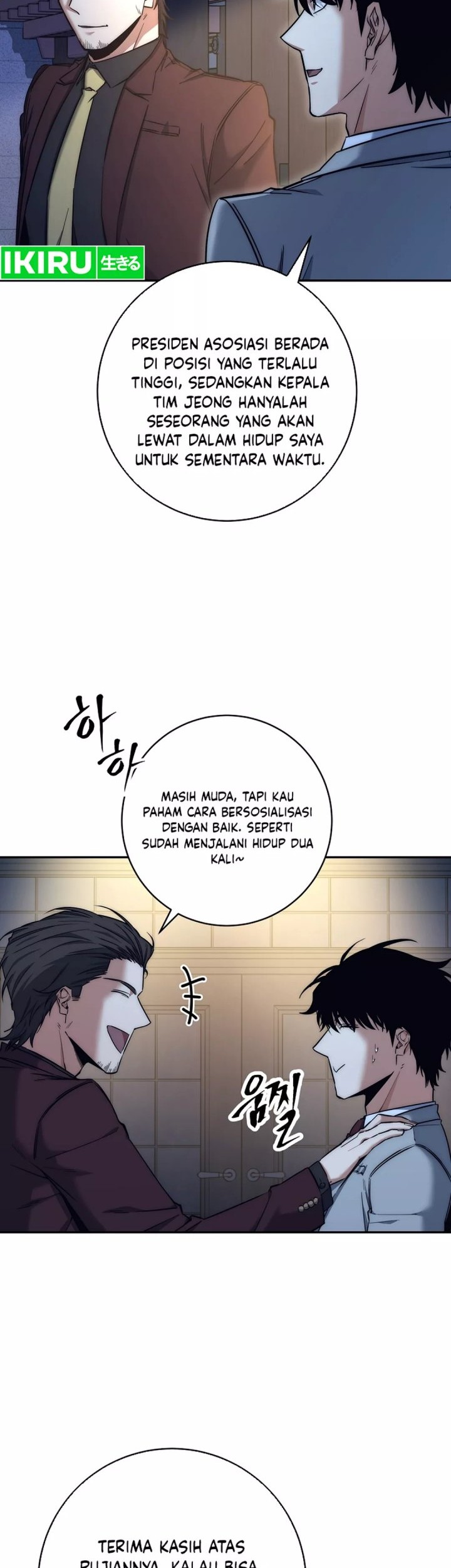 Chapter 41 - halaman 8
