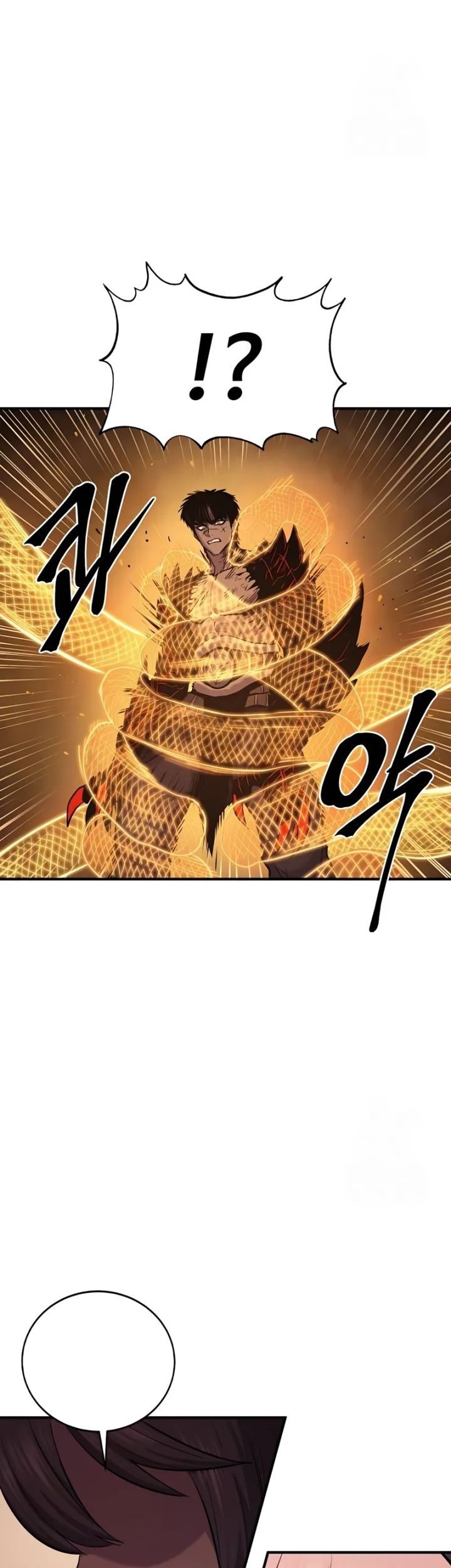 Chapter 56 - halaman 58
