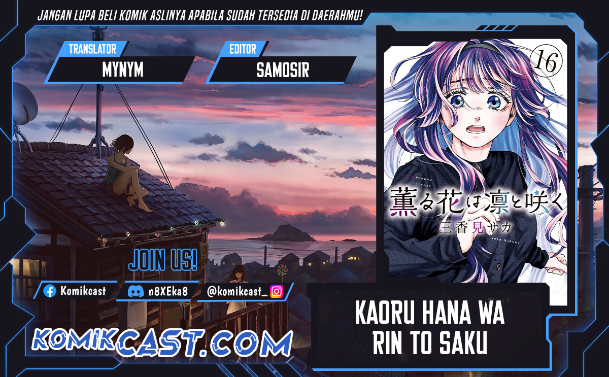 Chapter 109 - halaman 1