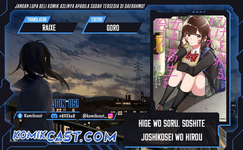 Chapter 60 - halaman 2
