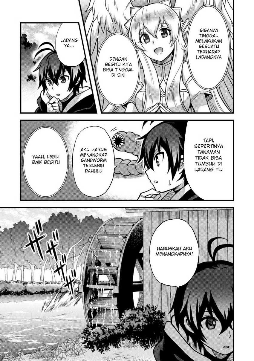 Chapter 59.2 - halaman 25