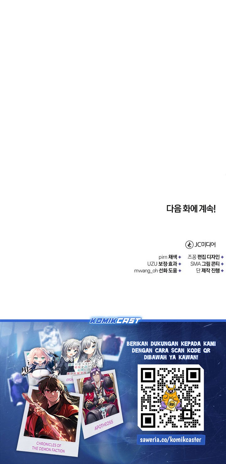 Chapter 59 - halaman 80