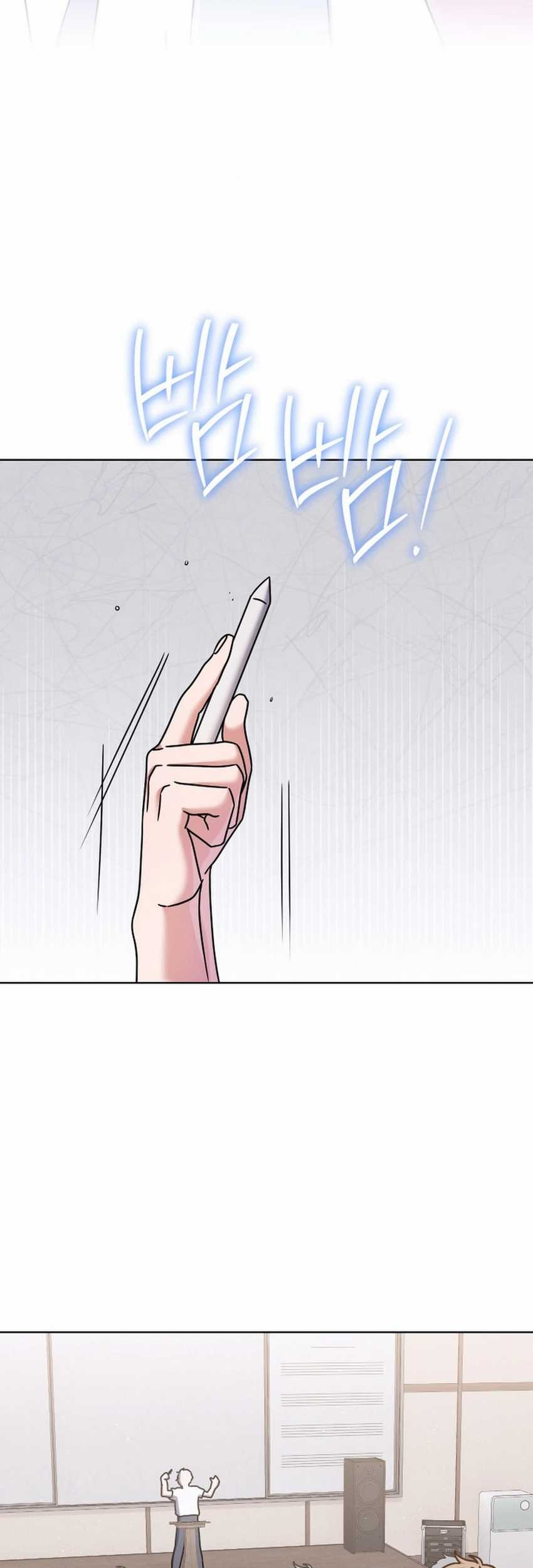 Chapter 49 - halaman 56