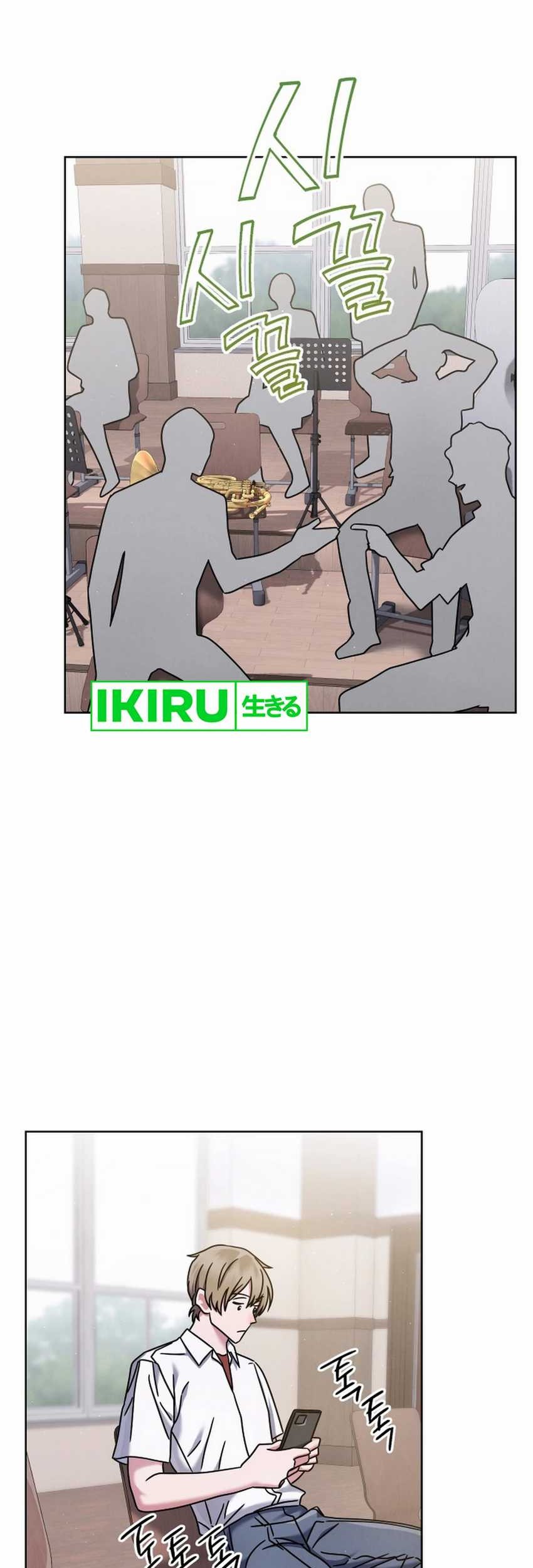 Chapter 49 - halaman 9