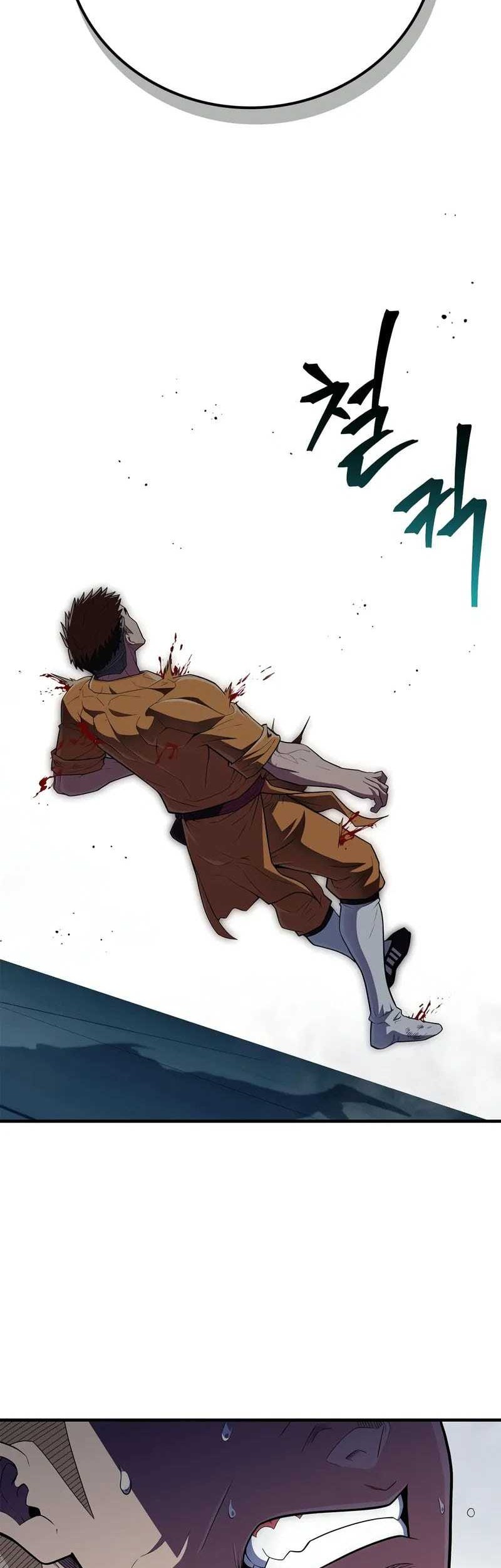 Chapter 56 - halaman 51
