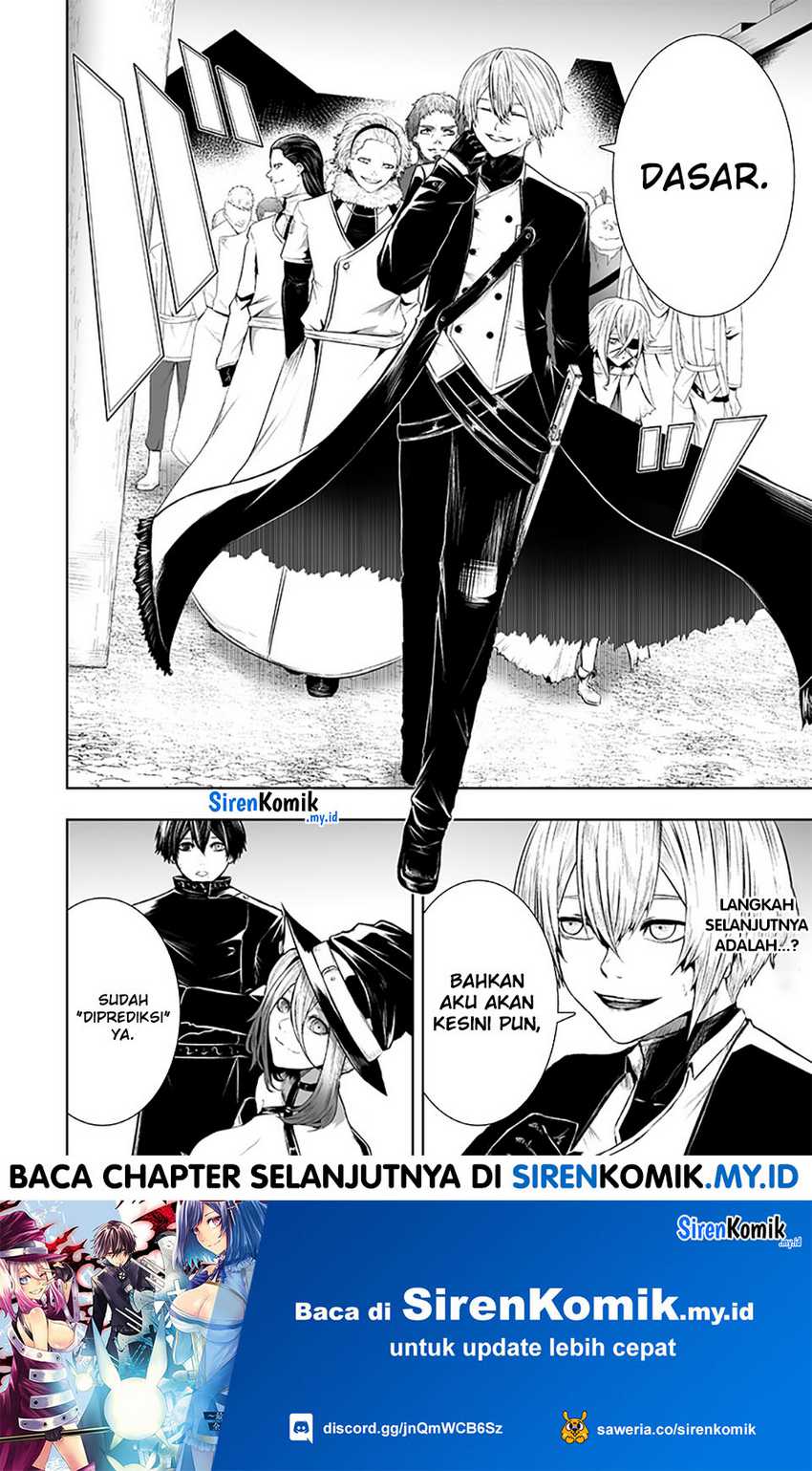 Chapter 110 - halaman 20
