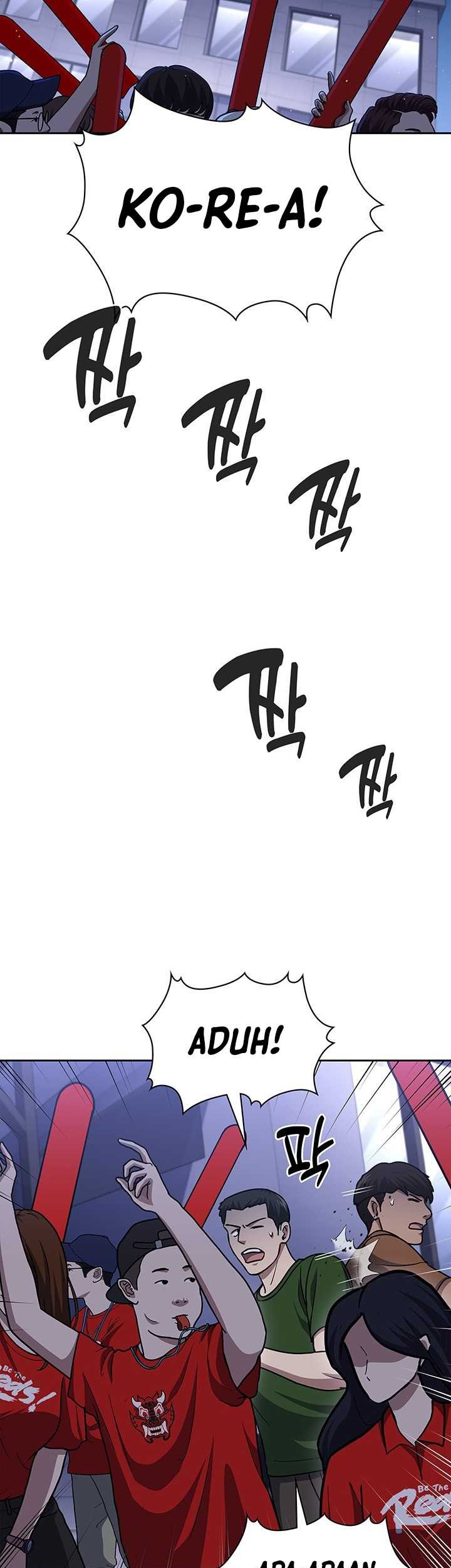 Chapter 110 - halaman 7