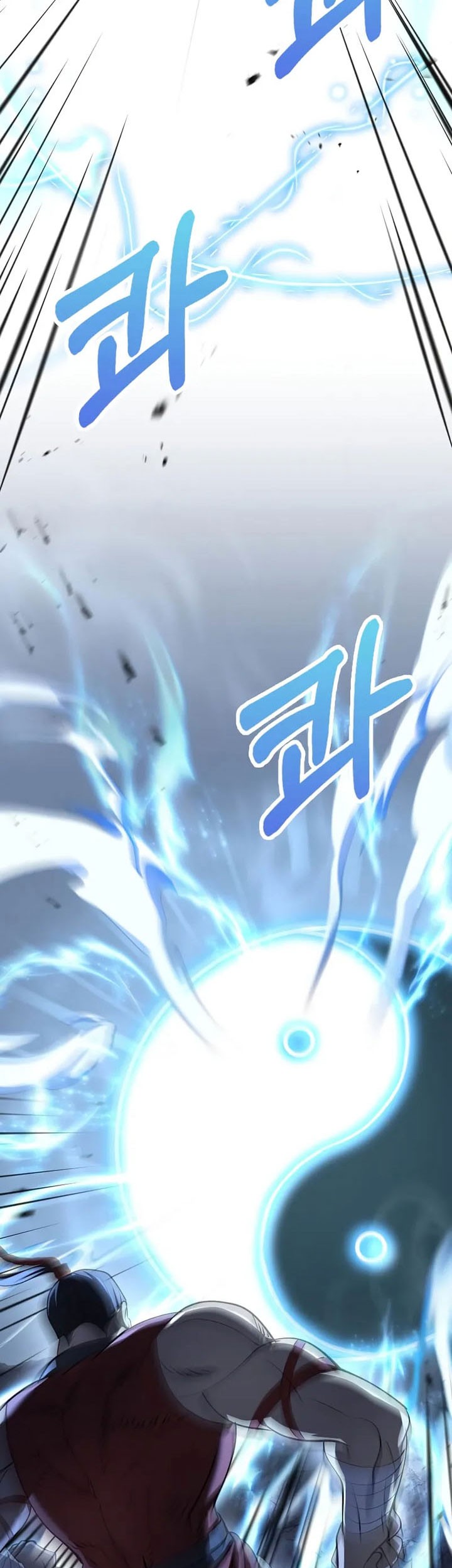Chapter 184 - halaman 23