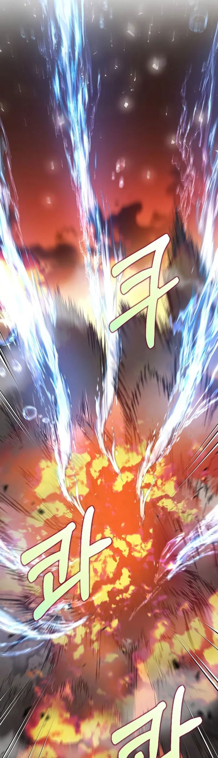 Chapter 184 - halaman 27